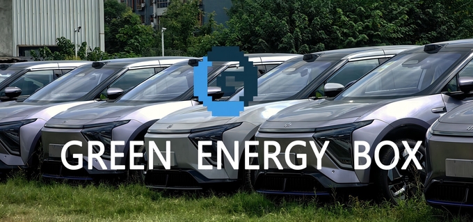 Green Energy Box Auto Service Co., Ltd. โพรไฟล์บริษัท