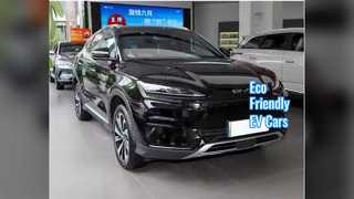 EV ของจีนการเดินทางในเมืองอย่างยั่งยืน