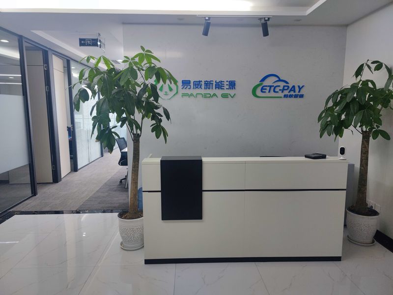 ประเทศจีน Green Energy Box Auto Service Co., Ltd. 