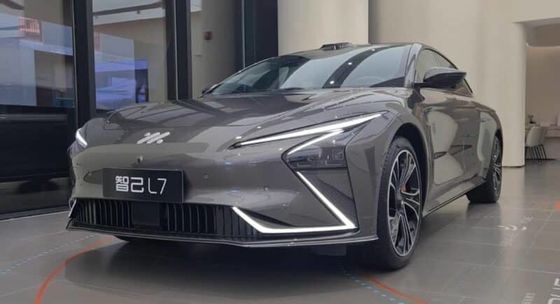 IM L7 EV 2023 Elite ไชน่าไฟฟ้าจีน ระยะทาง 675 กิโลเมตร